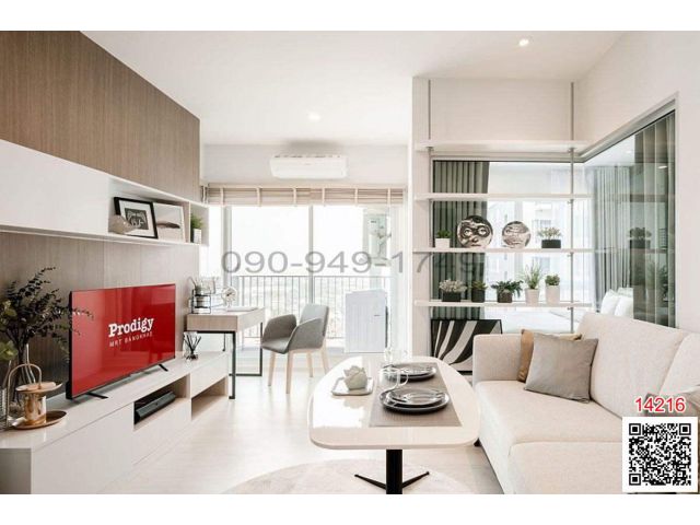 เช่า คอนโด Prodigy MRT Bangkea โพรดิจี้ MRT บางแค ชั้น 30 วิวสระว่ายน้ำสวยๆ