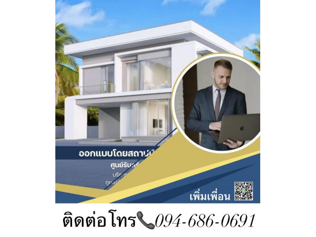 ออฟฟิคใหม่มังกรทองสไตล์โมเดิร์น ️เรียนเชิญ ลูกค้าทุกทานเข้าชมได้นะค่ะ ที่พร้อมโกดังใหม่ ราคาเพียง 2.9ล้านบาท รูปโกดังแค่รีวิว ออกแบบตามสไตล์คุณ