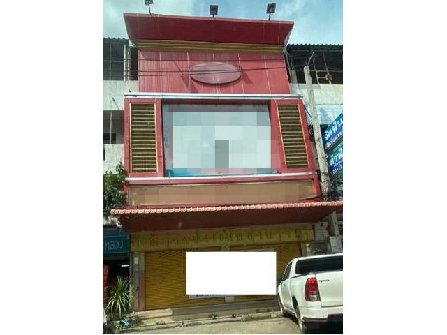 ขายอาคารพาณิชย์มือสองเมืองพิจิตร    หมอเสริมสุข  พิจิตร
