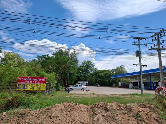 ขายที่ดินสวย  11-0-34 ไร่ ติดถนนเลี่ยงเมือง  จ.อุดรธานี
