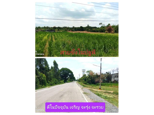 จงพกความมั่นใจมาให้เต็มตัว ความชัวร์ที่ต้องเชียร์ คือแปลงคุณภาพทราบแล้วเปลี่ยน ถูกที่ถูกเวลาถูกด้วยราคาพาให้สุขสมบูรณ์