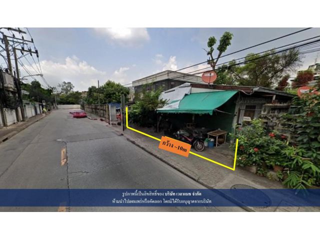 VLM 939  ขายที่ดิน ถนนนนทรี แขวงช่องนนทรี เขตยานนาวา ทิศตะวันตก  เนื้อที่ 77 ตารางวา
