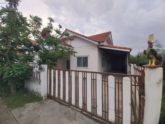 ขายบ้านพร้อมที่ดินราคาไม่ถึงล้าน