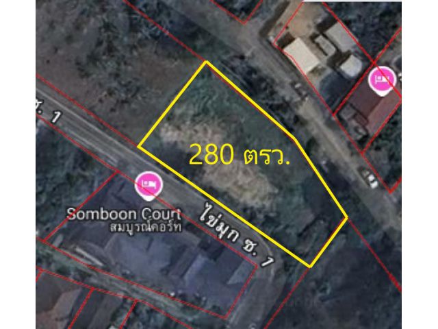 L563-ขายที่ดินเปล่า 280 ตรว.  (ใกล้แยกแอร์พอร์ต ต.ป่าแดด อ.เมืองเชียงใหม่ จ.เชียงใหม่)