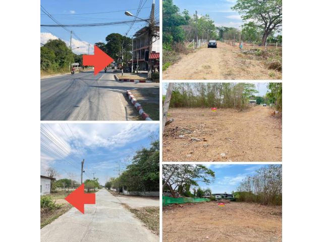 ขายที่ดิน บ้านสันไร่ หมู่ 10 ซอย5 ต.สันกำแพง อ.สันกำแพง จ.เชียงใหม่