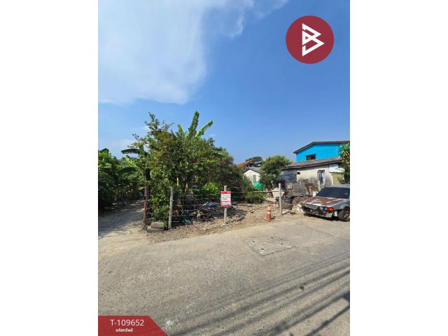 ขายที่ดิน ซ.ด่านสำโรง24/22 เนื้อที่ 45 ตร.วา สำโรงเหนือ สมุทรปราการ