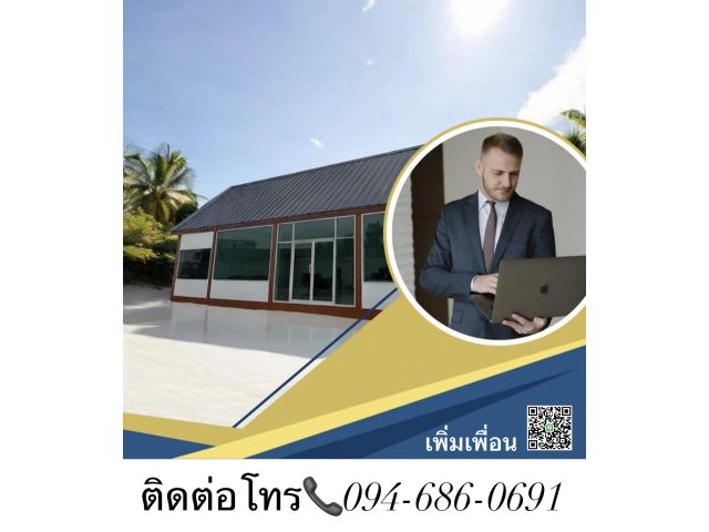 ️ด่วนเหลือ 5 แปลงสุดท้าย มาก่อนเลือกก่อน ️โกดังพร้อมโรงงานใหม่ ราคาเพียง 2.9ล้านบาท เพื่อความละเอียดรบกวนโทร ️ โฉนดพร้อมโอ