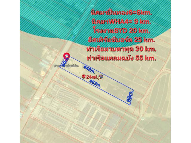 ขายที่ดินติดถนนสี่เลน 24 ไร่ สนใจ 0985974656