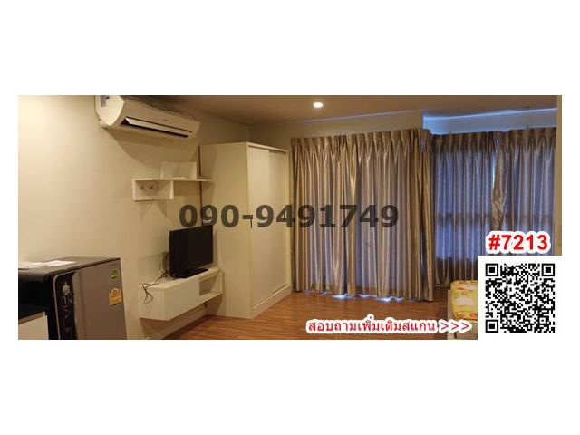 เช่า คอนโด  WE CONDO Ekkamai-Ramindra  ใกล้ตลาดนัดเลียบด่วน 350 ม.