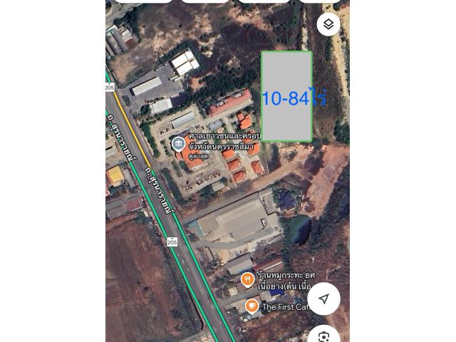 ขายที่ดิน เนื้อที่ 10ไร่84ตรว อำเภอเมือง  จังหวัด นครราชสีมา ใกล้ห้างเซ็นทรัล