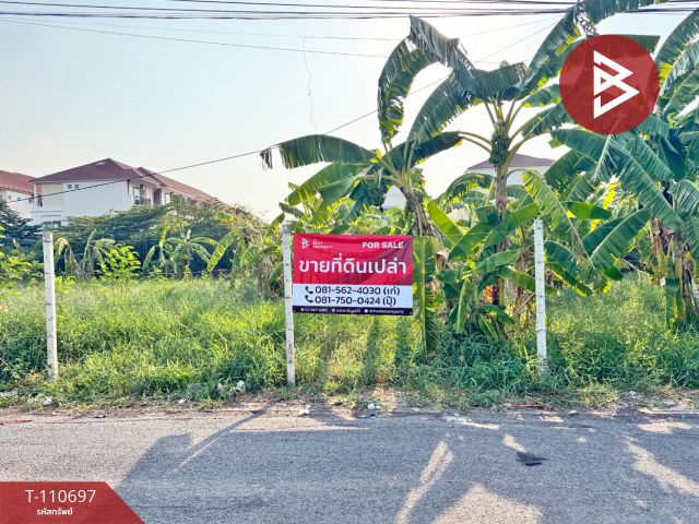 ขายที่ดิน เนื้อที่ 2 งาน 22 ตร.วา ถ.สุขาภิบาล 5 บางเขน กรุงเทพมหานคร