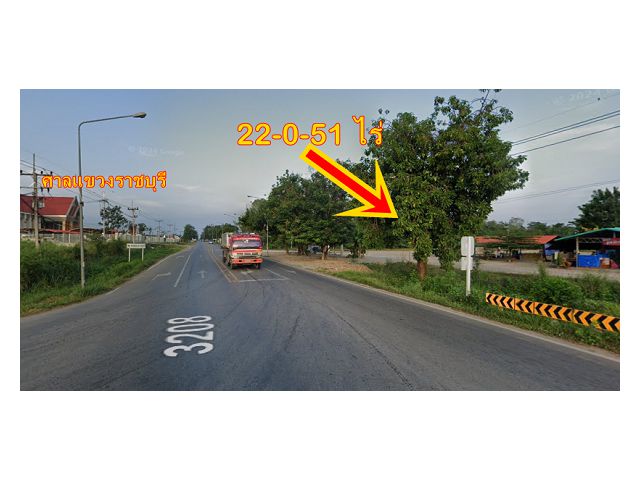 ที่ดินราชบุรี ติดถนนราชบุรีสวนผึ้ง 22 ไร่ 51 ตร.วา พิกัดตรงข้ามศาลแขวงราชบุรี หน้ากว้างประมาณ 170 เมตร ทำธุรกิจได้