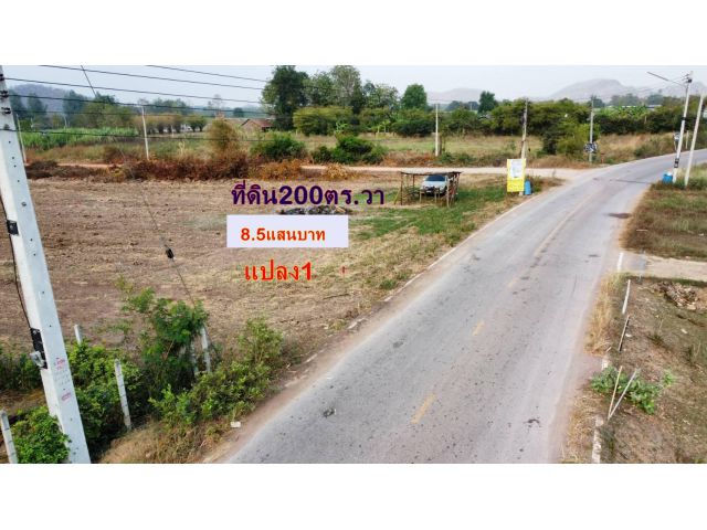 ที่ดินในฝัน เริ่มต้นที่ดินแปลงละ 500,000 บาท️ #ที่ดินราชบุรี เพื่อปลูกบ้านหลังเกษียณ บรรยากาศดี วิวภูเขา เงียบสงบ