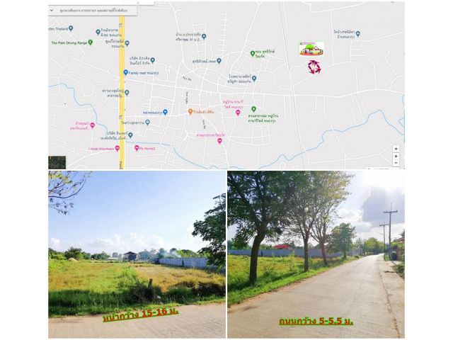 ที่ดินทำเลดี บรรยากาศดี ติดถนนเส้นหลักของหมู่บาน ถนนคอนกรีตสาธารณะ ท้ายบ้านหนองกุง ห่างมิตรภาพ900ม. เมืองขอนแก่น