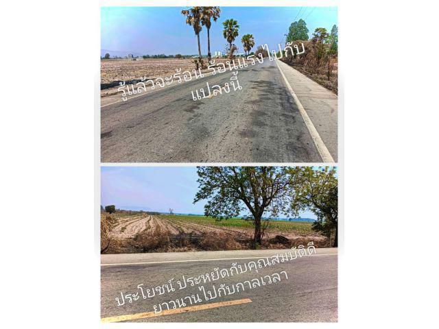 แปลงที่ดีพอราคาถูกพอได้ง่ายๆเข้าถึง แปลงดีๆทำเลได้จะต้องแนะนำกัน คือแปลงเนื้อที่ขนาดพอดี ราคาหลักแสน มูลค่าหลักล้าน