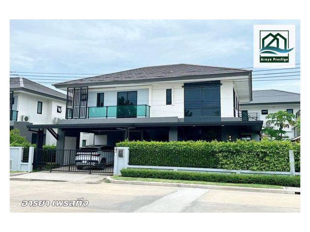 บริทาเนีย บางนา-สุวรรณภูมิ ตกแต่งพร้อมเข้าอยู่