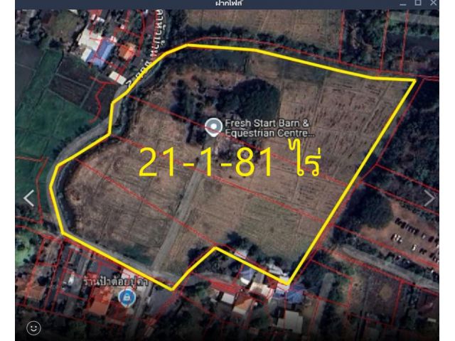 L564-ขายที่ดินเปล่า 21-1-82 ไร่ (ต.แม่ปูคา อ.สันกำแพง จ.เชียงใหม่)