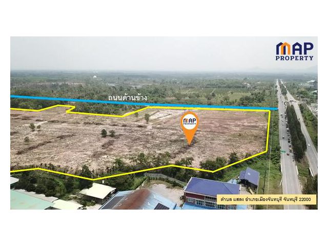 ขายที่ดิน ริมถนนสุขุมวิทตรงข้าม ม.ราชภัฏรำไพพรรณี 94 ไร่, จันทบุรี
