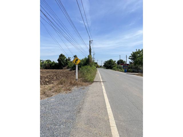 ขายที่ดินนครปฐม