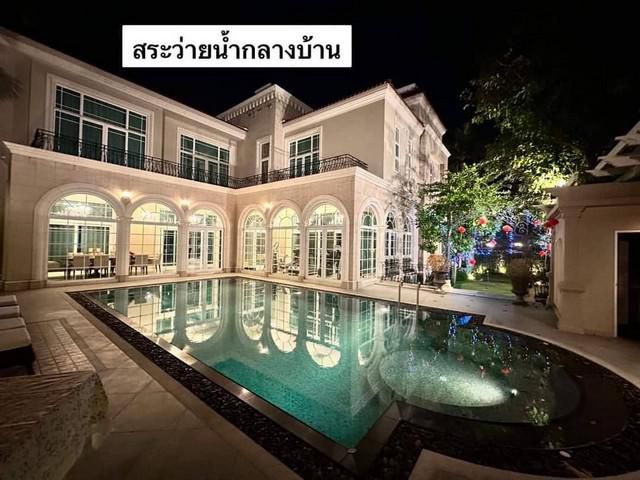 ขายบ้านหรูพร้อมสระว่ายน้ำส่วนตัว ลดาวัลย์ ราชพฤกษ์-ปิ่นเกล้า