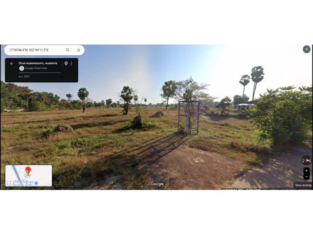 ขายที่ดิน 2 ไร่ 2 งาน 82 ตร.ว.  ️ ใกล้ถนนมิตรภาพ อ.เมืองหนองคาย