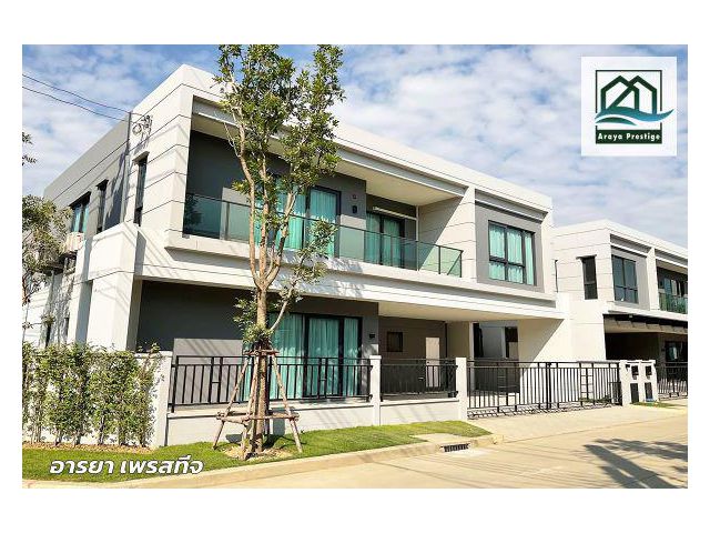 เซนโทร บางนา มีเฟอร์นิเจอร์พร้อมเข้าอยู่
