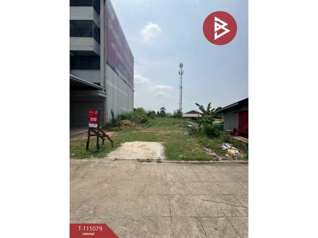 ขายที่ดินด่วน เนื้อที่ 2 งาน 48 ตร.วา บ้านโพธิ์ ฉะเชิงเทรา