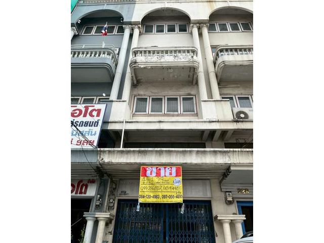 ขายด่วน อาคารพาณิชย์ 4 ชั้นครึ่ง 29 ตร.วา  ใกล้รถไฟฟ้าสถานีบางพลั