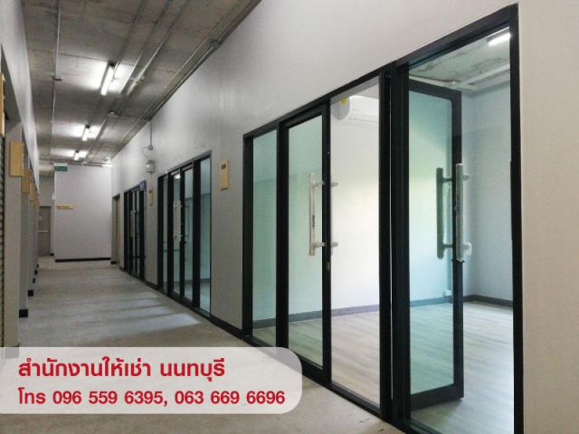 ให้เช่า Office พื้นที่สำนักงาน ออฟฟิศ สนามบินน้ำ นนทบุรี ใกล้ MRT