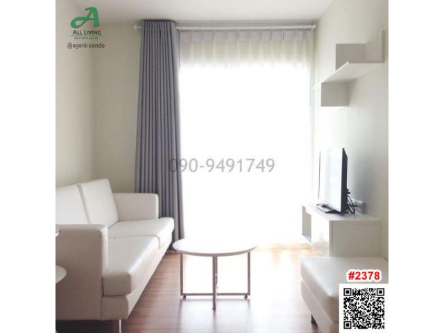 เช่า คอนโด WE Condo เอกมัย- รามอินทรา ชั้น6 ใกล้เซ็นทรัลรามอินทรา