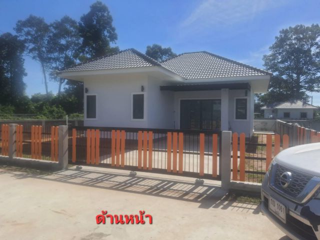 ขายบ้านเดี่ยวในเมืองร้อยเอ็ด