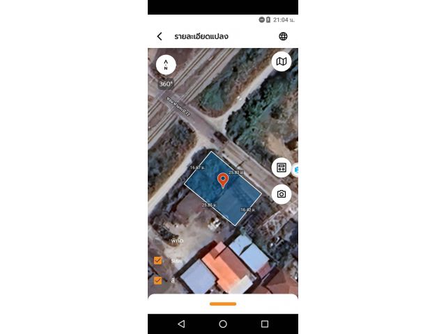 ที่ดินพร้อมสิ่งปลูกสร้างห้วยกะปิ 107ตรว. ขาย 3ล้าน ต.ห้วยกะปิ อ.เมือง จ.ชลบุรี ที่ดินพร้อมสิ่งปลูกสร้างขายรวมแปลง 6โฉนด