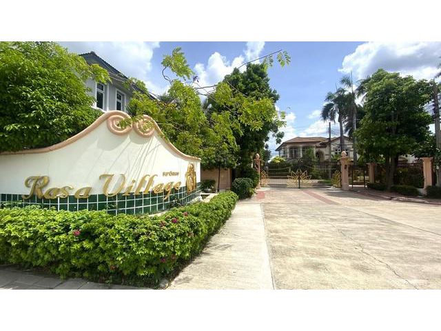 บ้านเดี่ยว 2 หลังติด รสา วิลเลจ พุทธมณฑลสาย 3 บางแค