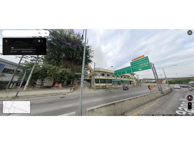 ที่ดินติดถนนเลี่ยงเมืองนนทบุรีพร้อมสิ่งปลูกสร้าง สำนักงาน