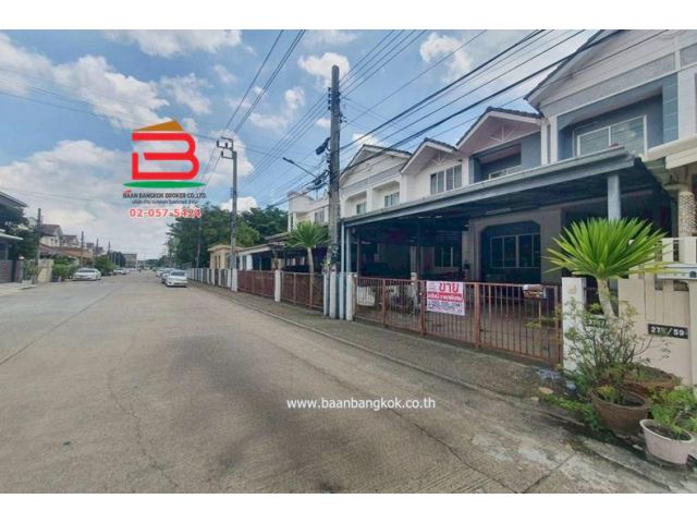 ทาวน์เฮาส์ โครงการ บดินทร 2 เนื้อที่ 29.8 ตรว. ใกล้ซาฟารีเวิลด์ ถนนเลียบคลองสอง แขวงบางชัน เขตคลองสามวา กรุงเทพฯ