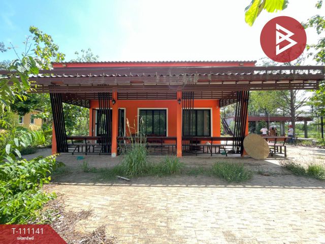 ขายที่ดินพร้อมสิ่งปลูกสร้าง เนื้อที่ 6 ไร่ 2 งาน 82.3 ตร.วา นาดี ปราจีนบุรี