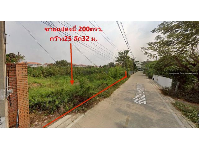 ขายที่ดินเปล่าซอยบริสุทธิ์พงศ์ ถนนบางกรวยไทยน้อย อบต.บางบัวทอง 9  ต.บางบัวทอง อ. บางบัวทอง