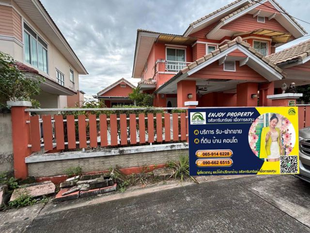 หมู่บ้านมณีรินเพลส-ศรีราชา 68ตรว. 3.4ล้าน ถ.หนองยายบู่  ต. สุรศักดิ์ อ.ศรีราชา จ.ชลบุรี  บ้านเดี่ยวสองชั้น 4 นอน 4 น้ำ