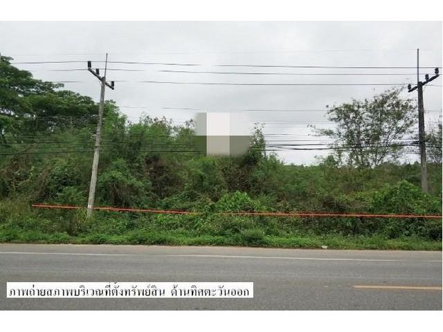 ขายที่ดินว่างเปล่ามือสองแจ้ห่ม     โครงการใหม่สวนดอกคำ ลำปาง