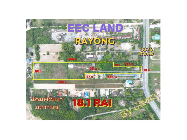 ขายที่ดินราคาดีที่สุดในย่านนี้ เขต EEC นิคมพัฒนา มะขามคู่ พนานิคม ราคาดีที่สุดในย่านนี้ 18.1 ไร่ ไร่ละ 1.79 ล้านบาท
