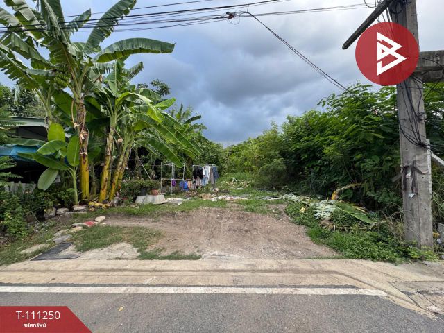 ขายที่ดิน เนื้อที่ 70 ตร.วา ลำลูกกา ปทุมธานี