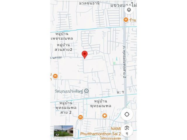 ขายที่ดินเปล่า 90 ตร.วา ซอยนครลุง 15 ถนนพุทธมณฑลสาย 2 บางไผ่ ใกล้โรงเรียนอัสสัมชัญธนบุรี เดอะมอลล์บางแคและวัดบุณยประดิษฐ