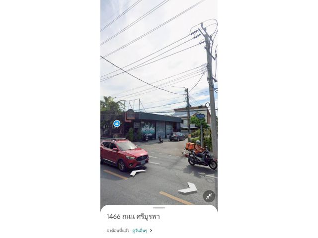 #ขายบ้านทำเลการค้าหลังมุมติดถนนศรีบูรพา