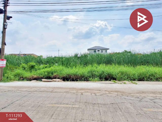 ขายที่ดิน เนื้อที่ 2 งาน ลำลูกกา ปทุมธานี