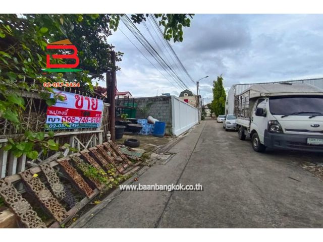 ที่ดินเปล่า ซอยลาดพร้าว 1 แยก 21 เนื้อที่ 100 ตรว. ถนนลาดพร้าว แขวงจอมพล เขตจตุจักร กรุงเทพมหานคร