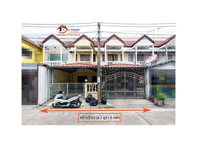 ขาย ทาวน์เฮาส์ 2 ชั้น 2 หลัง หมู่บ้านเพชรเกษม 4 เนื้อที่รวม32 ตร.