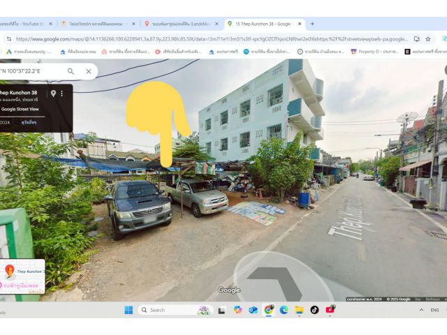 ขายที่ดิน 51 ตารางวา คลอง 1  เหมาะสรา้งบ้าน สร้างหอพัก