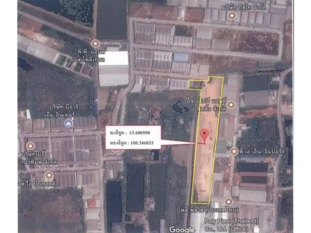 ประกาศขายที่ดินแปลง 16ไร่ 3งาน 4_10ตรว.แปลงคอกกระบือ