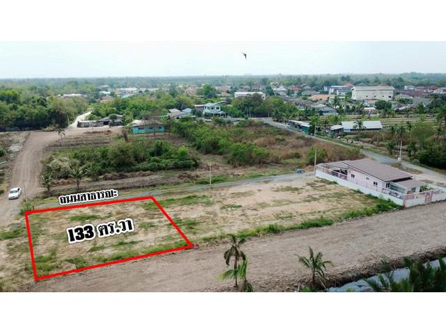 ขายที่ดินบ้านใหม่ แปดริ้ว 133 ตรว. ใกล้ถนนเส้น3200- 900 เมตร เมืองฉะเชิงเทรา