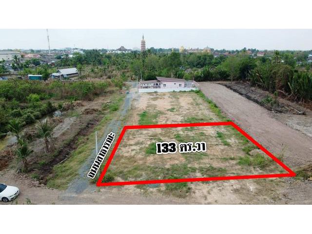 ขายที่ดินบ้านใหม่ แปดริ้ว 133 ตรว. ใกล้ถนนเส้น3200- 900 เมตร เมืองฉะเชิงเทรา